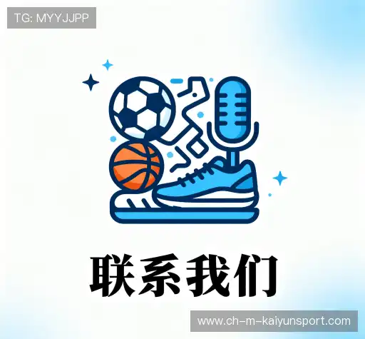 咨询与反馈